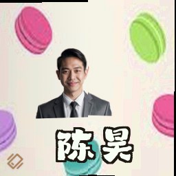 陈昊
