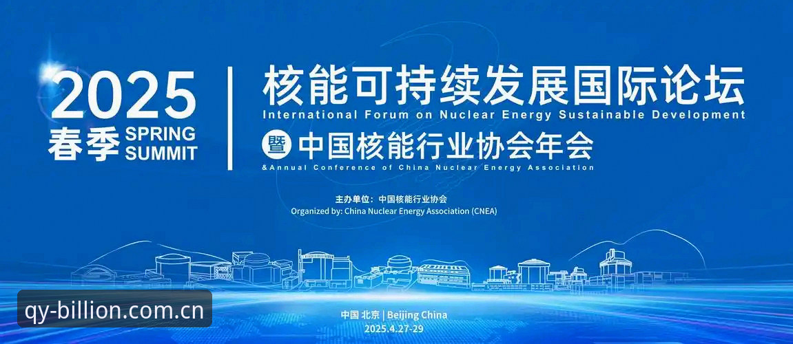 qy千亿球友会APP安全性与选择全面解析：从下载到使用的深度评测